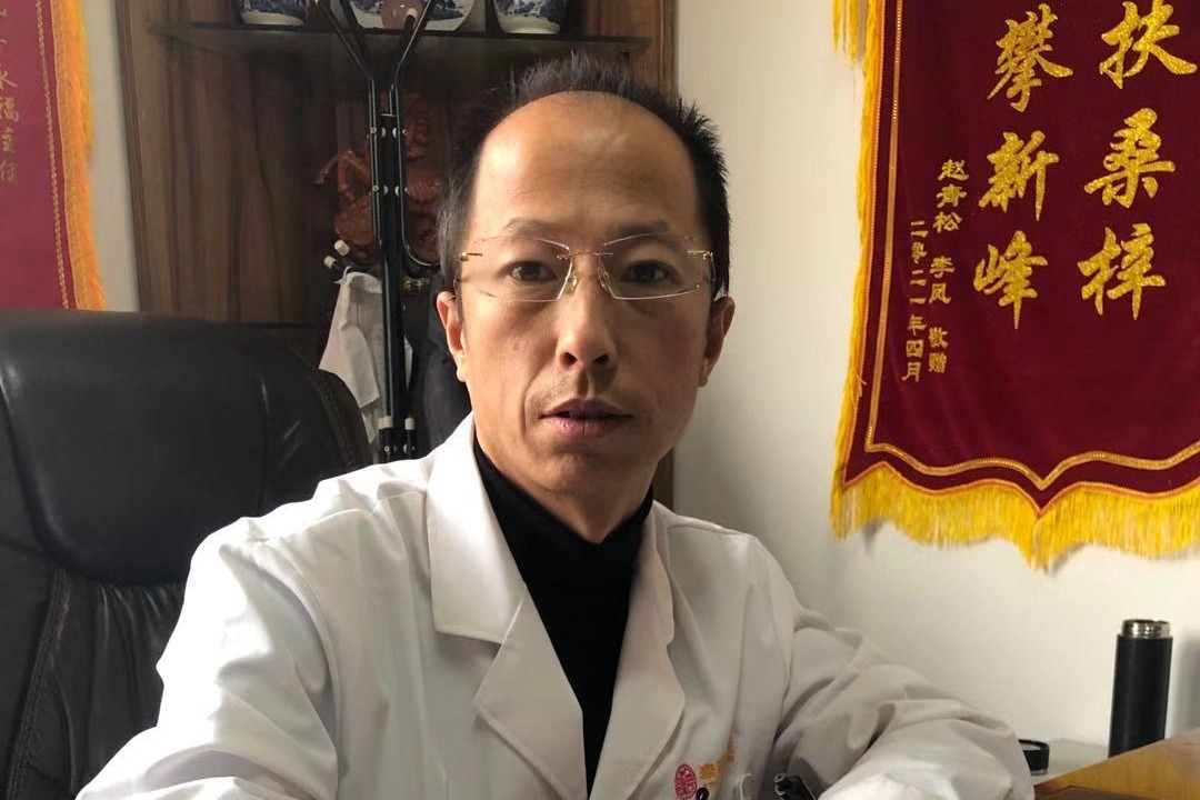 主治医师王春光